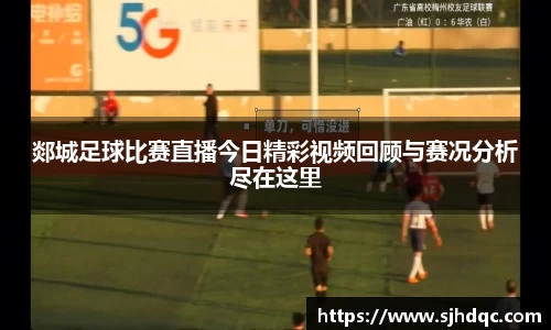 bsports必一运动