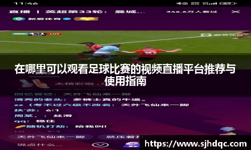 bsports必一运动