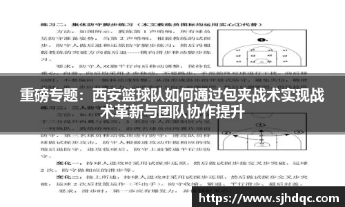 bsports必一运动
