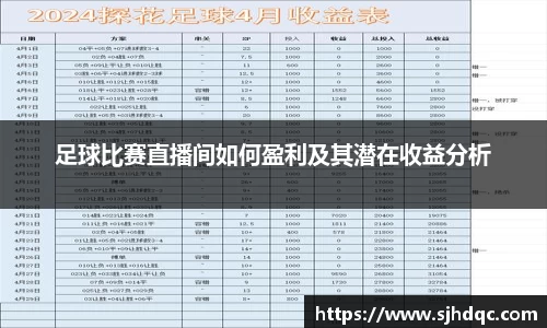 bsports官网 必一运动