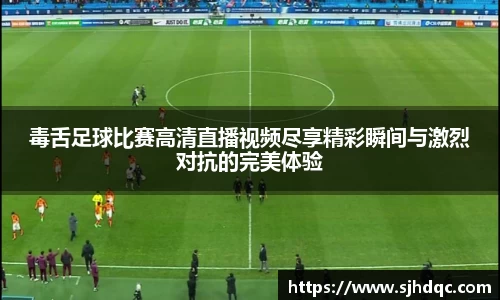 bsports官网 必一运动