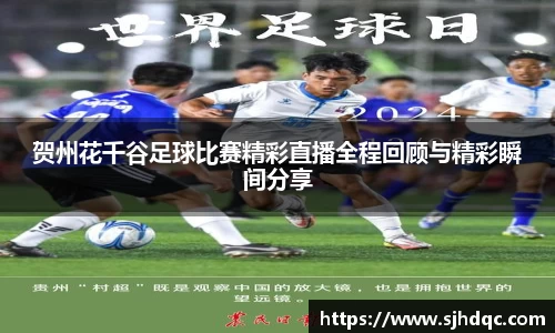 bsports官网 必一运动