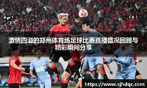 bsports官网 必一运动