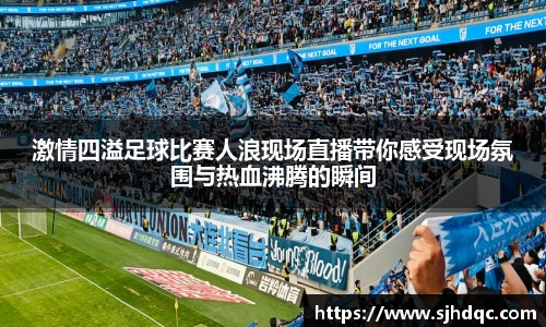 bsports必一运动