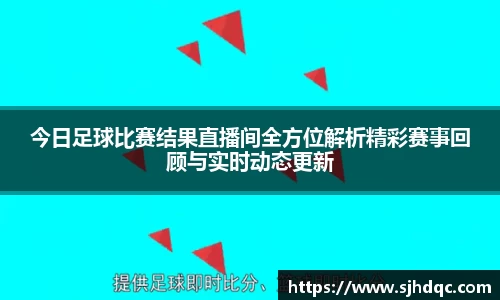 bsports必一运动