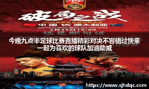 必一运动官网