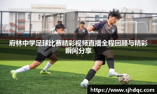 必一运动
