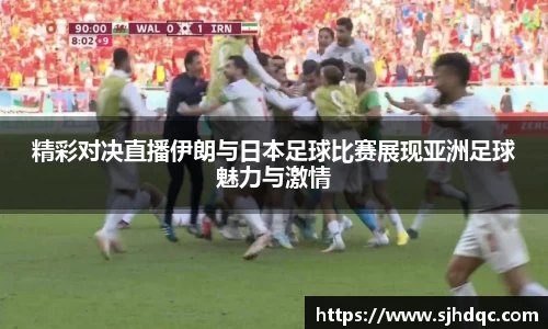 必一运动官网