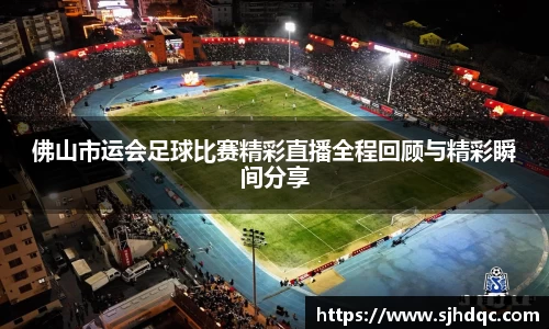 bsports官网 必一运动