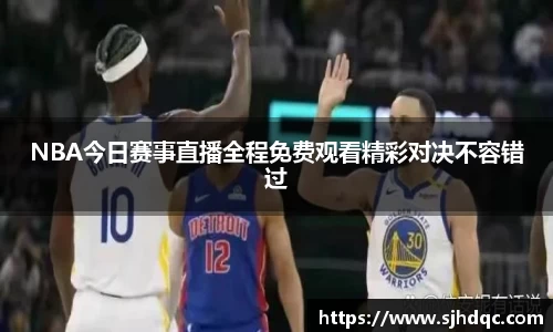 必一运动官网