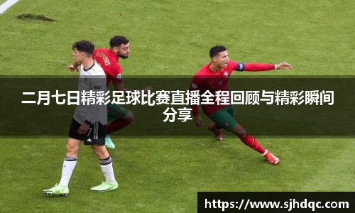 bsports官网 必一运动