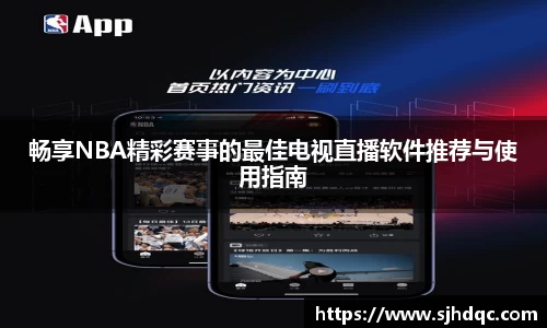 bsports官网 必一运动