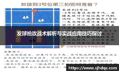 bsports必一运动