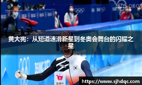 bsports官网 必一运动